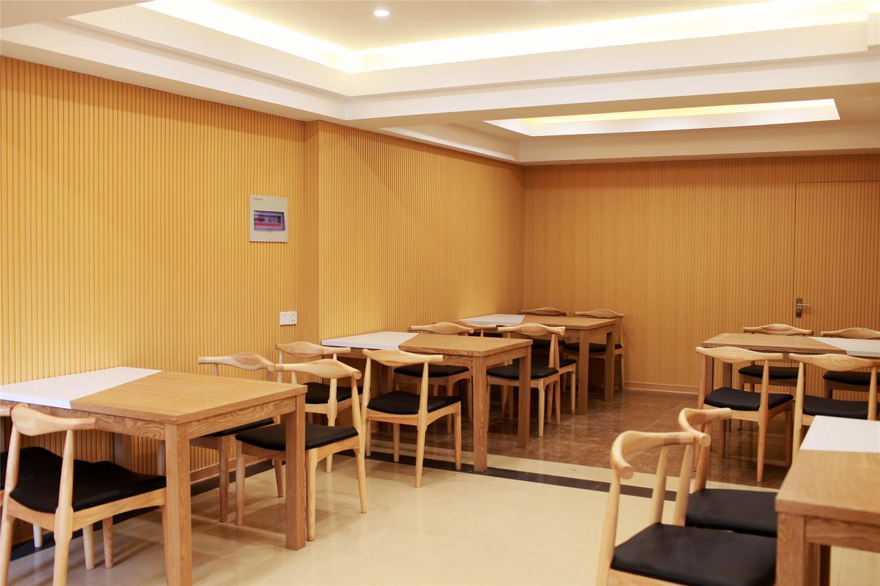 Greentree Inn Jiangsu Wuxi Dongting Leather City Express Hotel Extérieur photo